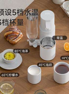 便携式即热式饮水折机家用桌面叠水壶旅行迷你小型烧抽水CEOMR-A1