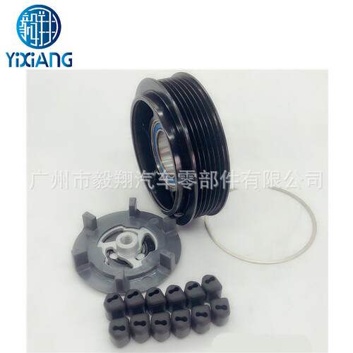 适用 A/C Compressor Clutch Mercedes Benz CLS55 AMG E55 AMG - 图0