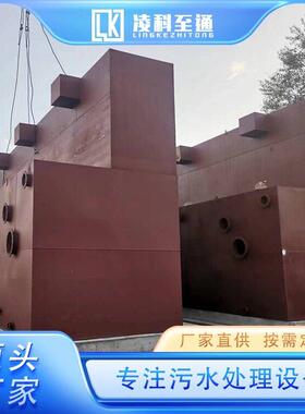 大型自来水净水设备厂装 山泉水净化统 全673国定系安 运行稳 凌