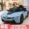 Genuine BMW children's electric control car, four baby play seat car, cute large baby remote car with small wheels for children