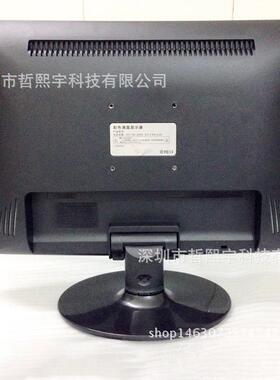 仿真电脑模型15 17 19 22 24寸电脑电视机假电脑显示器模型