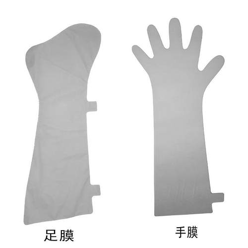 批量生产全自动长手足膜设备一体成型机器手膜热封机发膜机定制 - 图1