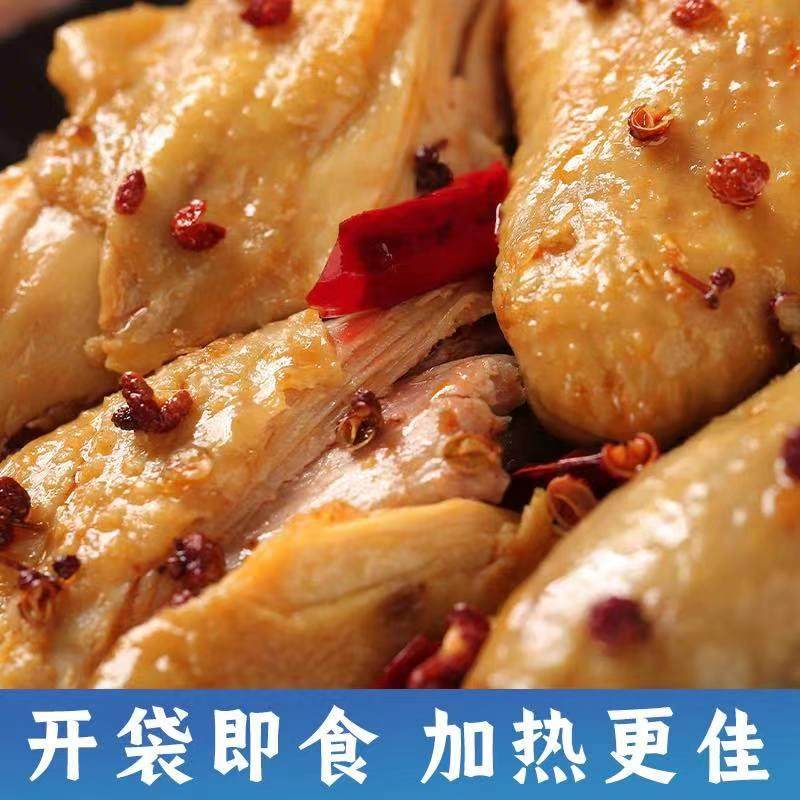 天津特产鸡汤五香油豆皮熏豆皮熏五香豆腐卷凤爪藤椒烧鸡当天现做,淘宝优惠券,粉丝福利购,淘宝优惠卷