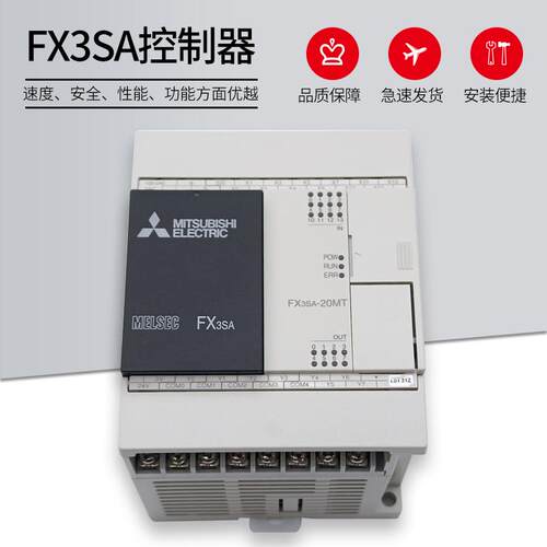 控制器--现货张力  全新cp1w030td议价lx40edt1lx--015tdlx100td - 图0