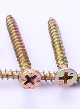 自攻螺丝镀锌沉头十字家具木螺丝生态板钉纤维螺丝厂价