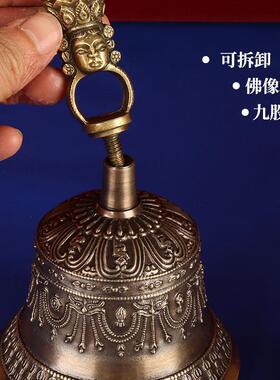 藏式尼泊尔进口九股金刚铃杵纯铜金刚铃铛新款铃铛密宗摆件回音久