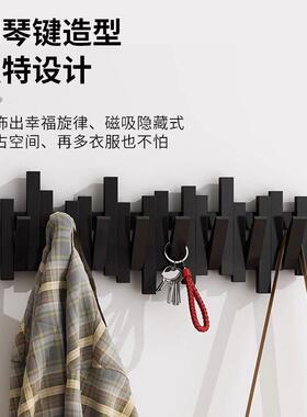 创意钢琴键挂衣架实木装饰挂钩壁挂玄关入户墙上门后衣服钥匙挂架