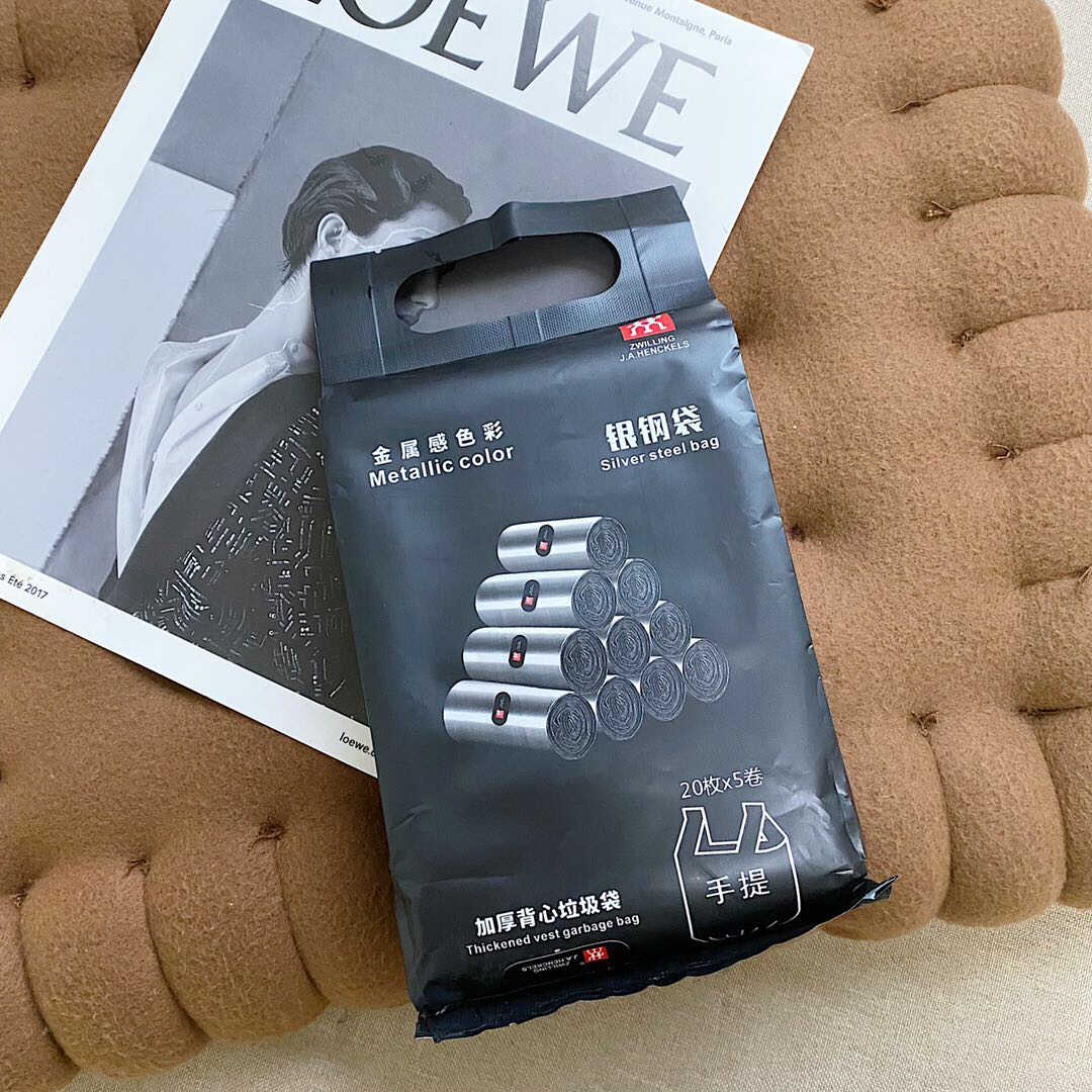 双立人袋 新人首单立减十元 22年4月 淘宝海外 双立人袋 新人首单立减十元 22年4月 淘宝海外