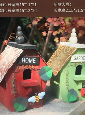 花园装饰户外庭院实木房子鸟窝鸟屋阳台布置壁挂家居造景摆件