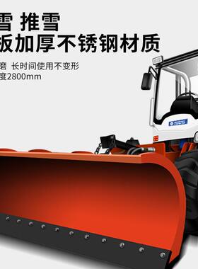 亚伯兰YBL-2800SX大型驾驶式物业除雪机四轮清雪车环卫市政清洁