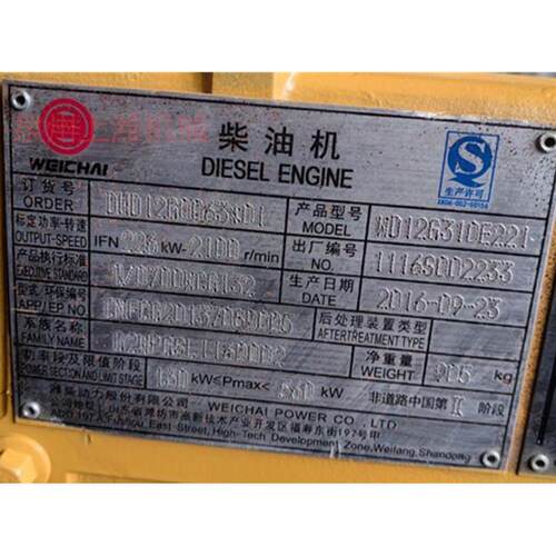 潍柴WD12G310E221发动机整机及配件 WD12G310E221配件 请咨询客 - 图0