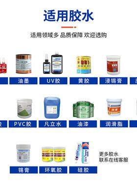 vermes280高精密压电阀全自动热熔胶点胶阀压电喷射阀涂胶工具