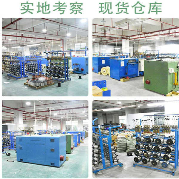 UL3122编织高温硅胶导线24/22/20/18/16/14#AWG号耐热玻璃纤维,淘宝优惠券,粉丝福利购,淘宝优惠卷