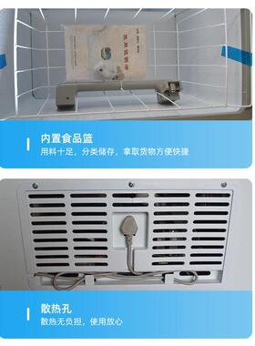 商用冰柜牛肉冷藏冷冻柜雪糕肉类冰箱展示柜保鲜双温速冻柜冷柜