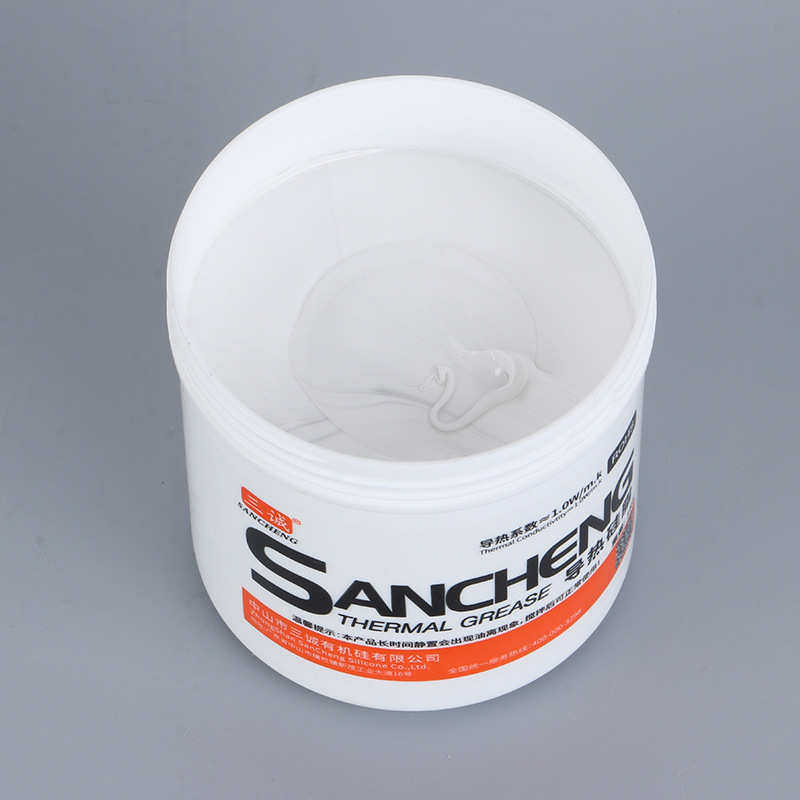 1.0系数白色导热硅脂电子元器件led灯具不固化罐装散热硅脂导热膏,淘宝优惠券,粉丝福利购,淘宝优惠卷