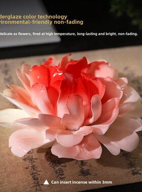 陶瓷芍药花花朵摆件釉下彩手工捏花新中式办公室茶室桌面香插装饰