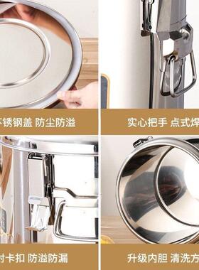 304不锈钢保温桶商用大容量加厚幼儿园茶水桶摆摊冰粉高锅泡脚桶