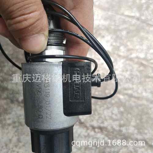 HYDAC气门芯632865贺德克 - 图1