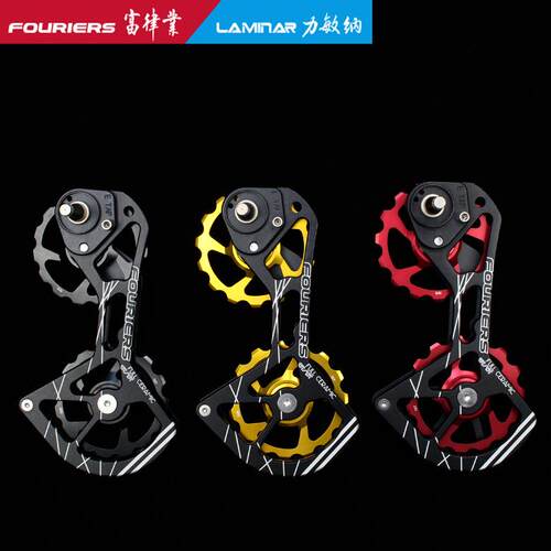 FOURIERS/富律业 CT-DX017-TAPH-N1适合RED e-Tap专用后拨大鸡腿 - 图0