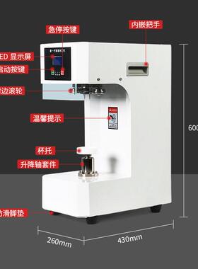 诚凯易拉封口机奶茶店饮料智能铝盖封杯商用封机全自动压盖机