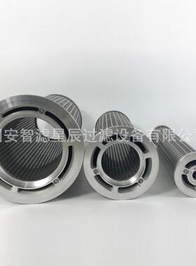磨煤机过滤器滤芯多并联不锈钢滤芯并联滤芯LY1525LY3825液压滤芯