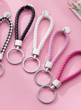 High-end Men's Car Keychain with a Durable Rope Tether, Brai