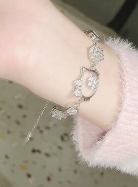 叠戴巨好看的手链轻奢小众精致「甜酷猫咪」甜美少女猫头闪钻花朵