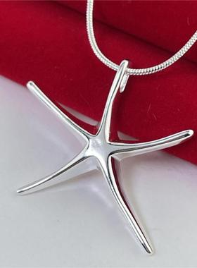 外贸热销银饰美丽海星吊坠吊坠