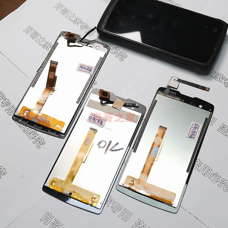 适用德邦dpk3bp东大集成CRUISE GE屏幕EMS邮政PDA触摸内外屏总成 - 图1