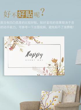 加厚遮挡翻新电表箱网络箱配电箱多媒体集线盒自粘装饰画贴画贴纸