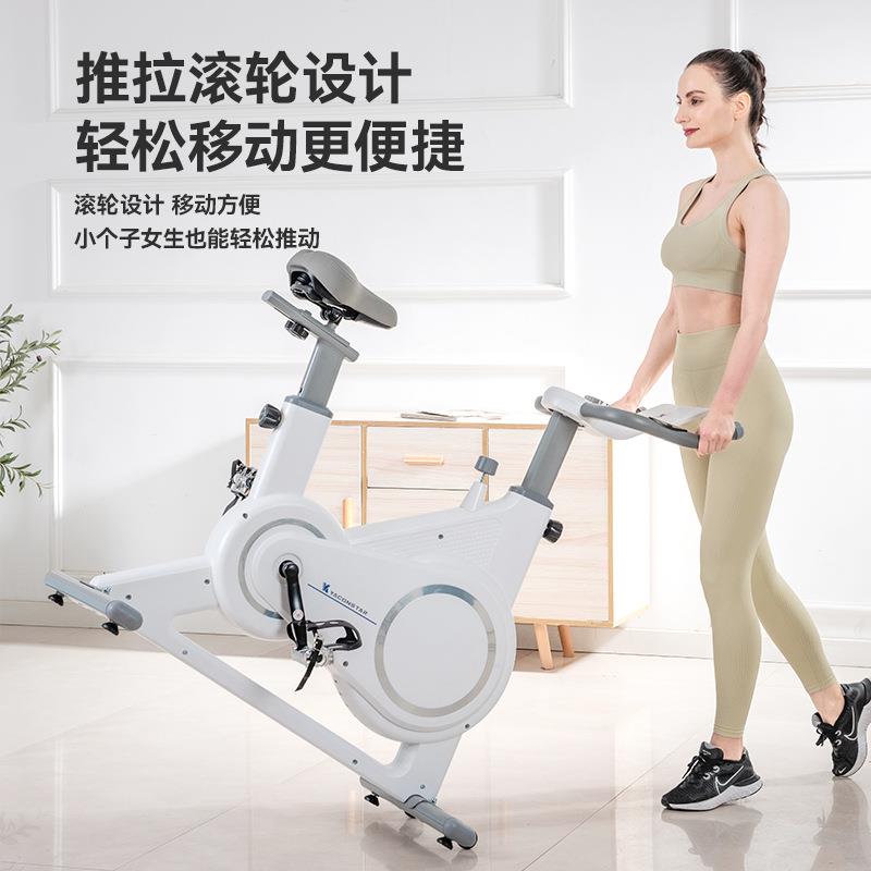 Intelligent magnetically controlled spinning bicycle, home ultra-quiet exercise bike, rehabilitation training bicycle, indoor bicycle