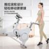 Intelligent magnetically controlled spinning bicycle, home ultra-quiet exercise bike, rehabilitation training bicycle, indoor bicycle