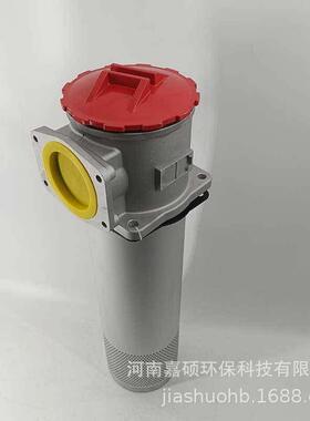 PZU-250*3F-C回油过滤器嘉硕环保