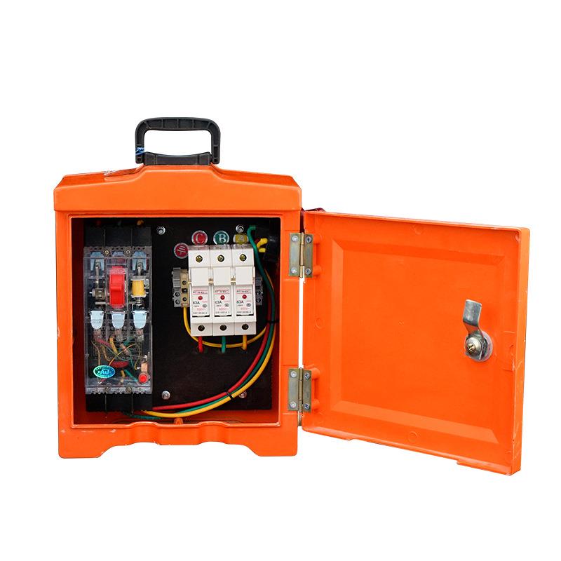 Shopping mall, public factory, industrial three-level box, indoor switch box, lighting box, outdoor orange rainproof distribution box