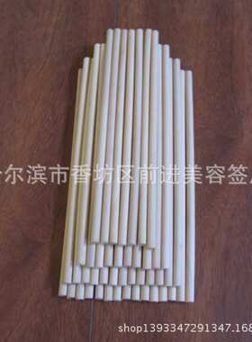 厂家直销桦木制圆棒 旗杆 手工用diy小木棍 各种规格均可定 制