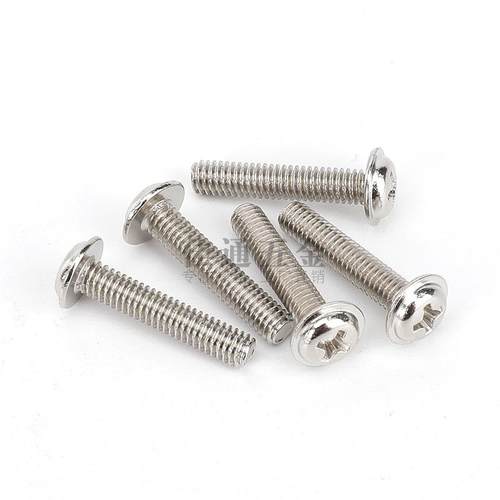 PWM十字圆头带垫螺丝盘头带介电脑主板螺钉镀镍M2/M3/M4/M5M6 - 图2