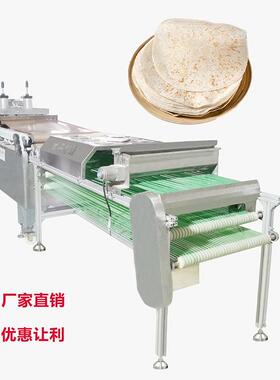 烙饼机 自动春卷皮机家用商用烤鸭荷叶饼机 鸭饼皮机售后维修