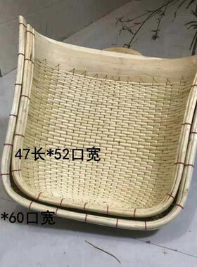 纯手工藤编大簸箕 红色柳条笸箩60*50 家用粮食晾晒竹编