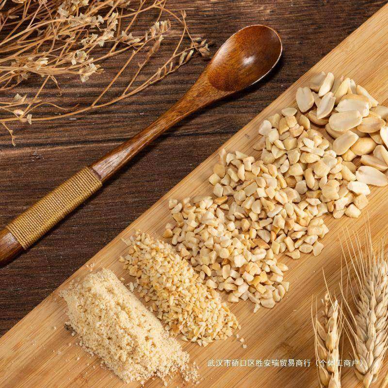 新货熟花生碎粉商用奶茶烧仙草冰粉专用火锅蘸料牛轧糖烘焙花生米,淘宝优惠券,粉丝福利购,淘宝优惠卷