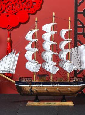 led发光带灯一帆风顺帆船摆件木制品模型工艺品客厅店铺开业礼品