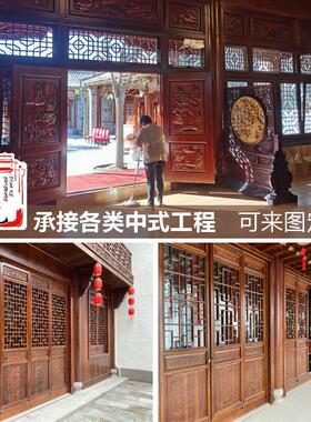 东阳彷古门窗实木门实木覆合门新中式木雕花格大板门原木门窗厂家
