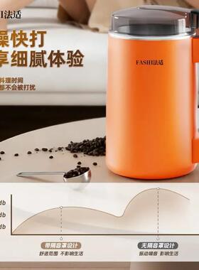 航利斯法适粉碎机电动家用型磨粉机研磨机打粉机30秒速粉细腻研磨