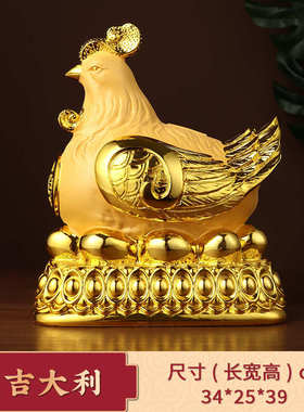 大吉大利公鸡摆件超大容量存钱罐鸡吉祥物大号儿童储蓄罐摆设礼