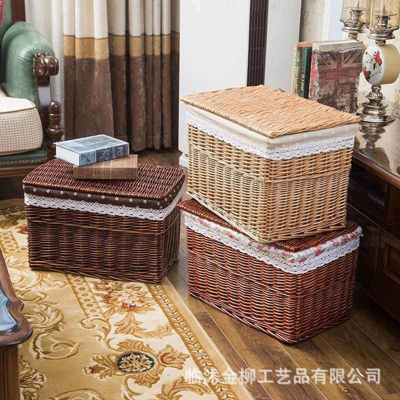 收纳箱大号有盖藤编整理箱收纳篮抽屉储物盒柳编收纳筐手工编织,淘宝优惠券,粉丝福利购,淘宝优惠卷