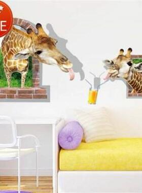 3d wall decal living room and bedroom wallpaper decoration