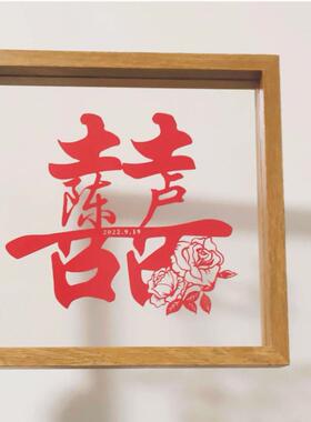 双面透明亚克力喜字夹片相框摆台摆件厂家植物剪纸画框标本框