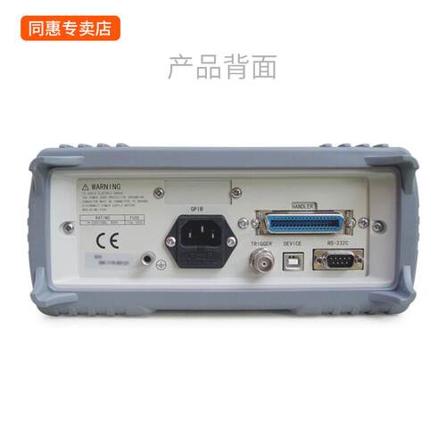 现货包邮数字电桥TH2830/TH2832等电容电阻测试仪数字电桥 - 图1