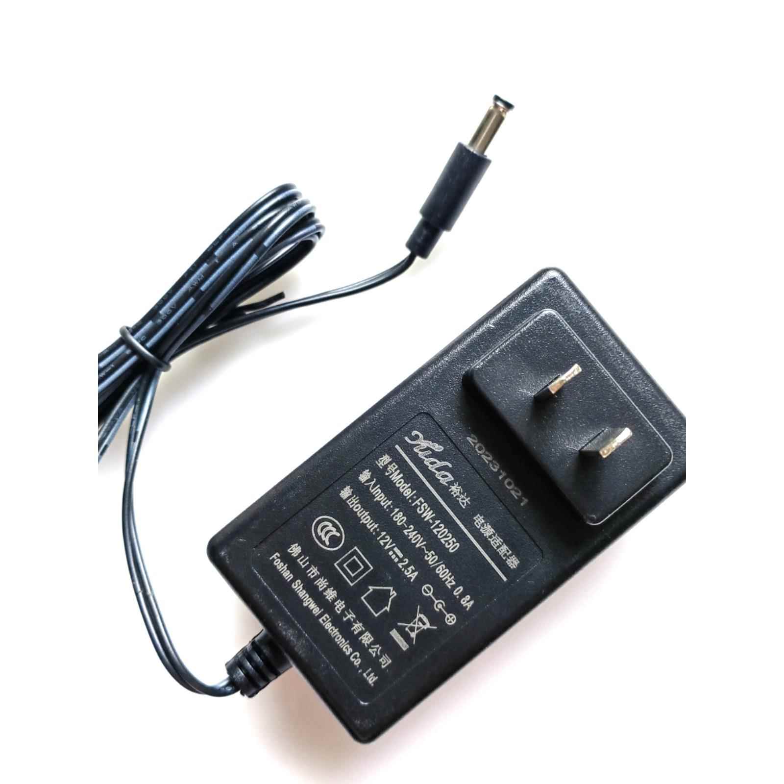 裕达FSW-120250电源适配器12V2.5A电源YUDA显示器电视机电源带3C - 图0