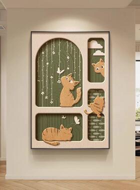 中古风猫咪客厅装饰画复古卡通动物落地画沙发背景墙挂画玄关壁画