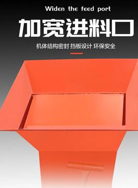 型粉碎机鹅卵石碎石机瓷砖打沙机混凝735块土煤机移动粉锤式破碎